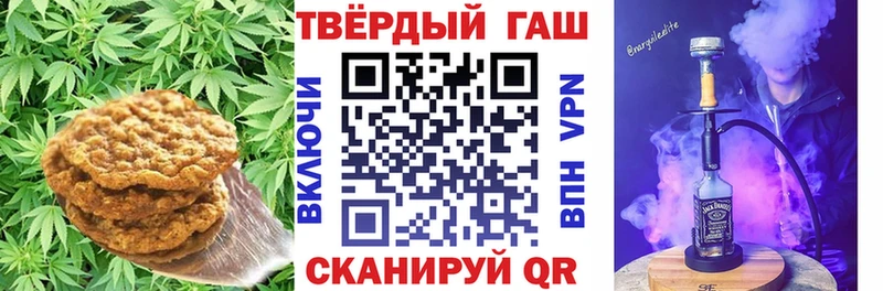 Еда ТГК марихуана OMG сайт Каневская