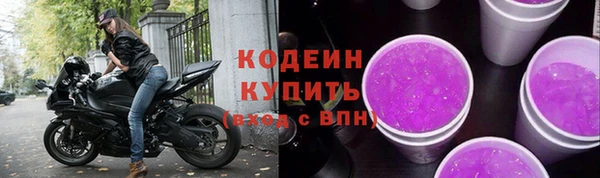мескалин Нея