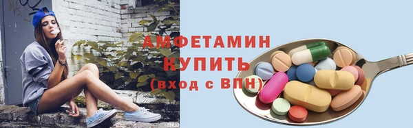 мескалин Нея