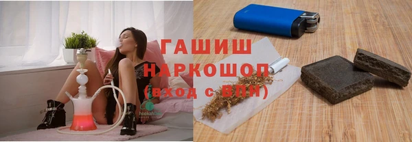 мескалин Нея
