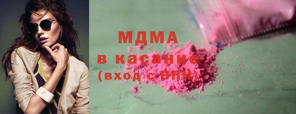 прущий лед Нефтекумск