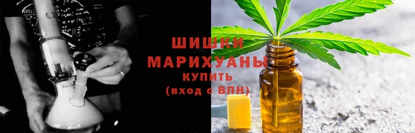 не бодяженный Волоколамск