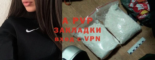 мескалин Нея