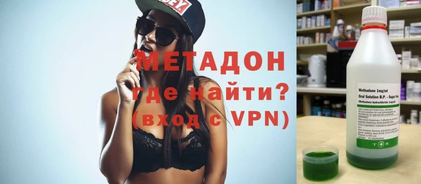 прущий лед Нефтекумск