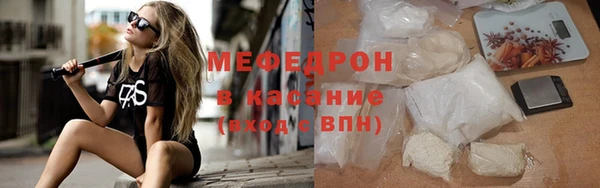 дмт Аша