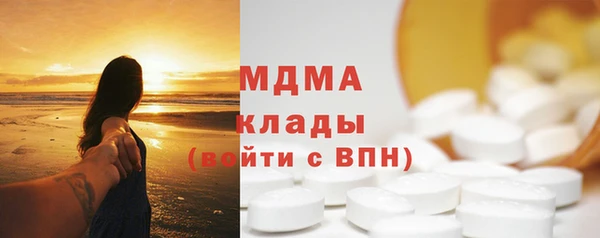 прущий лед Нефтекумск
