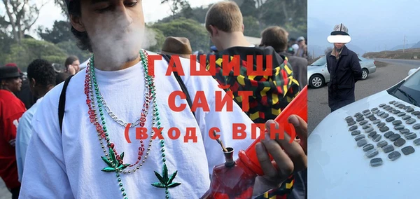 мескалин Нея