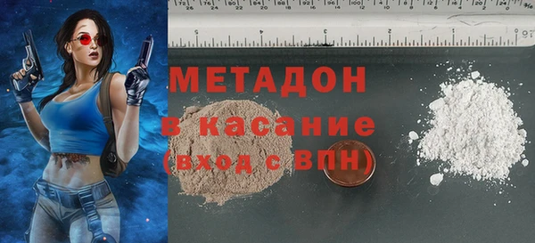 мескалин Нея
