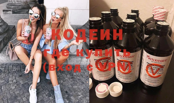 сатива Нефтегорск