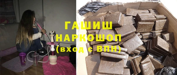 прущий лед Нефтекумск