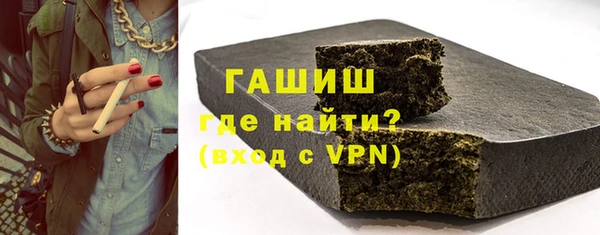 хмурый Ахтубинск