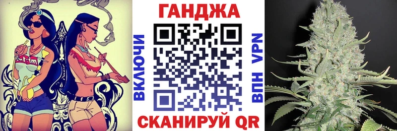 Бошки Шишки тримм MEGA зеркало Каневская